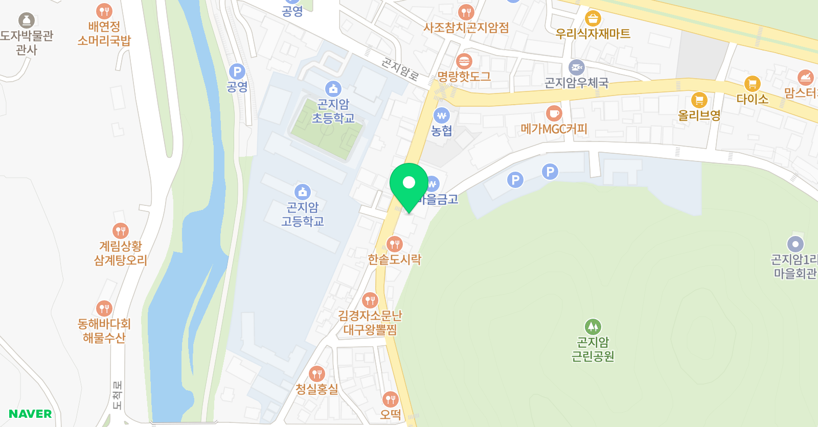 미래엔 영어수학 곤지암학원 위치