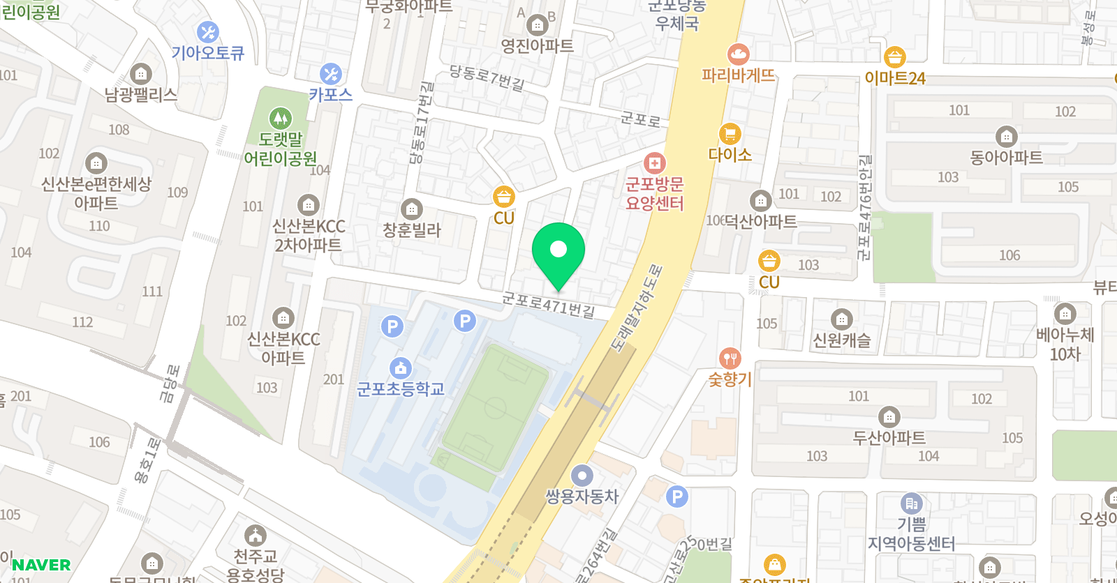 스마트해법영어 군포교실 위치