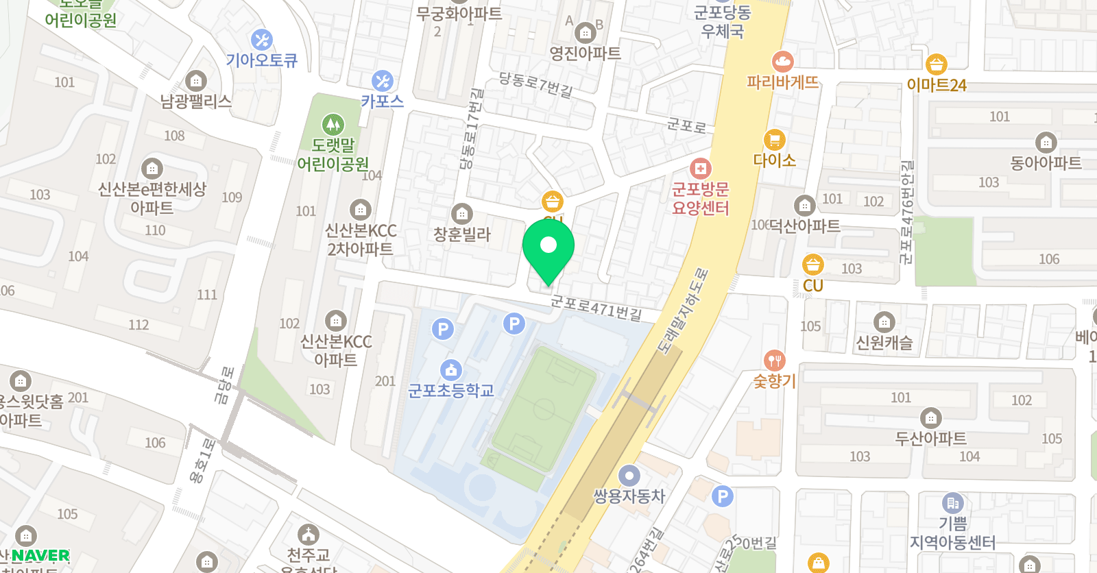 꿀비 영어교습소 위치