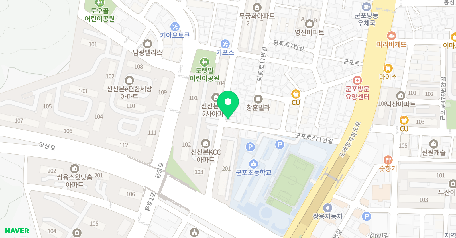 크는 나무 위치