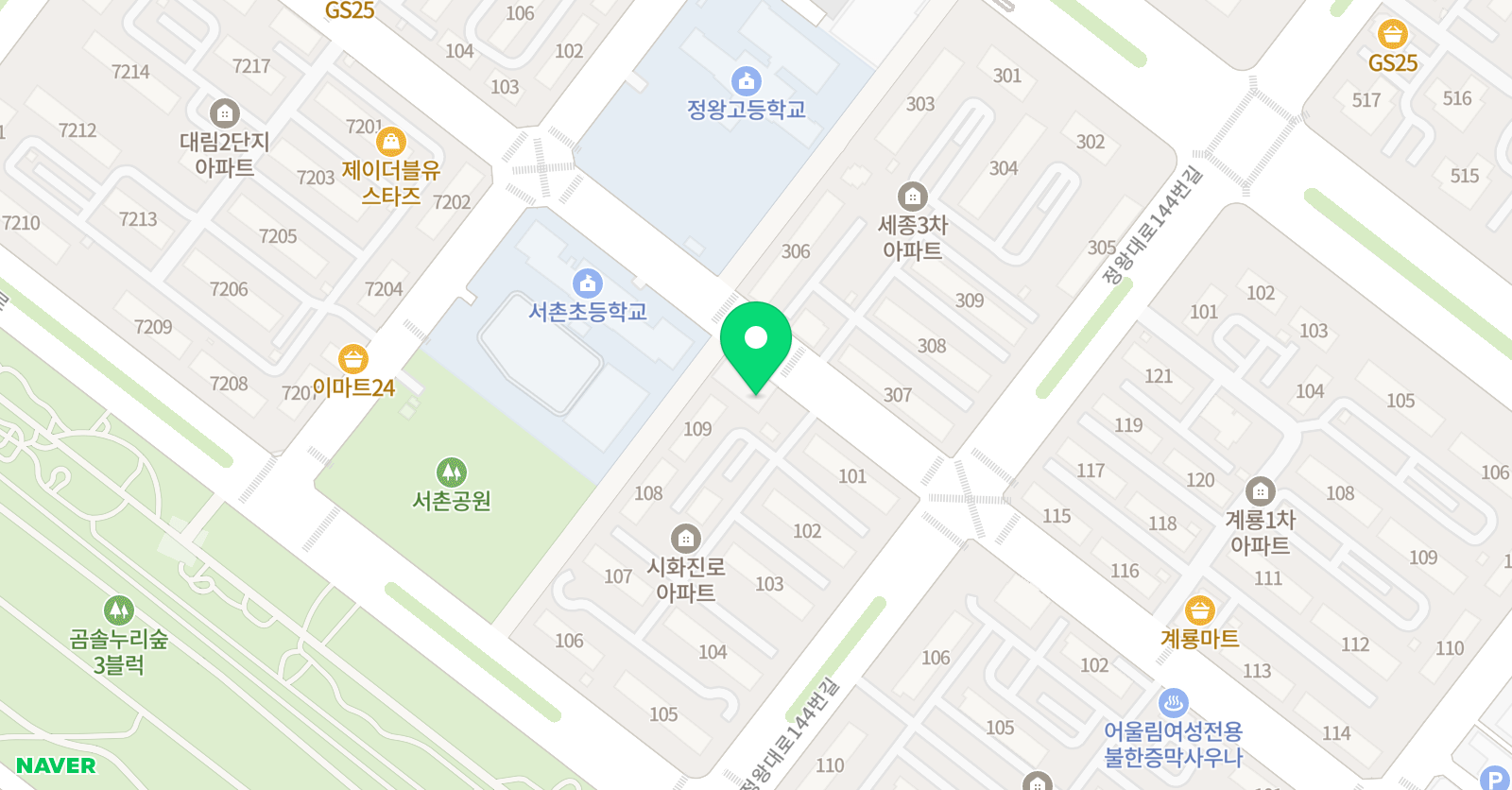 가온 태권도 위치
