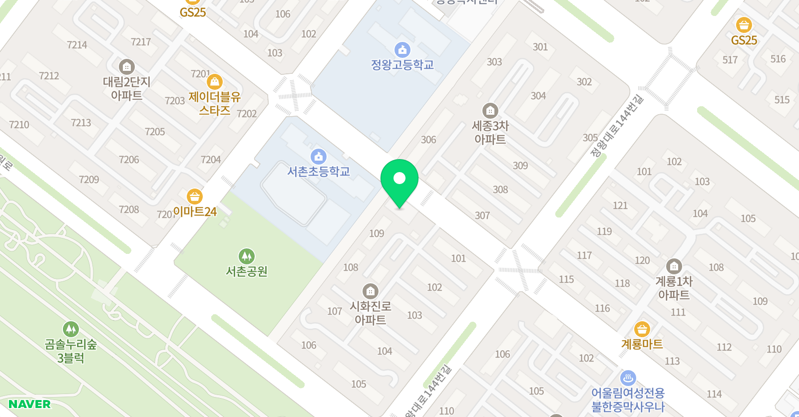 스마트해법 영어 서촌교실 위치