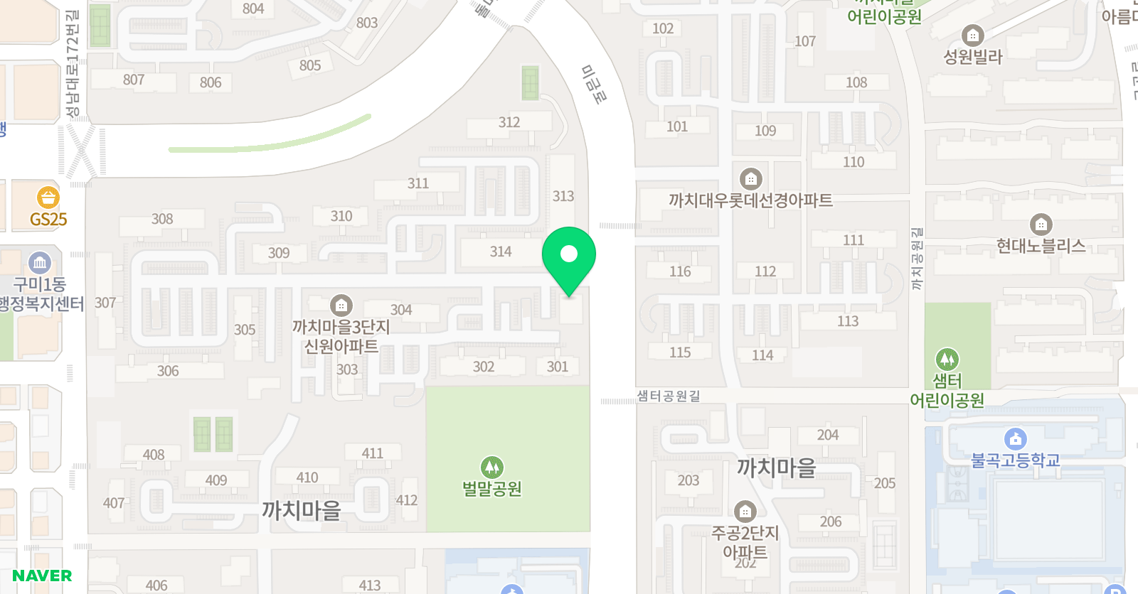 케이스타 도복을입는이유 태권도장 위치
