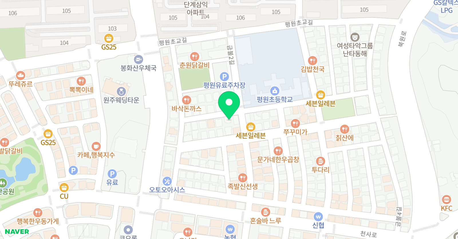 톡톡소다키즈앤리딩 영어 위치