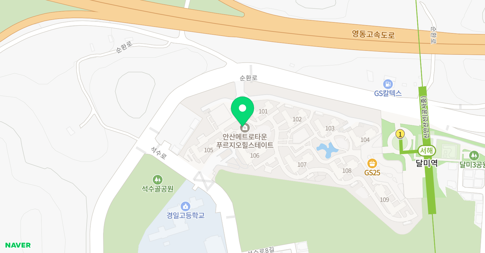 이해법 수학메트로점교습소 위치
