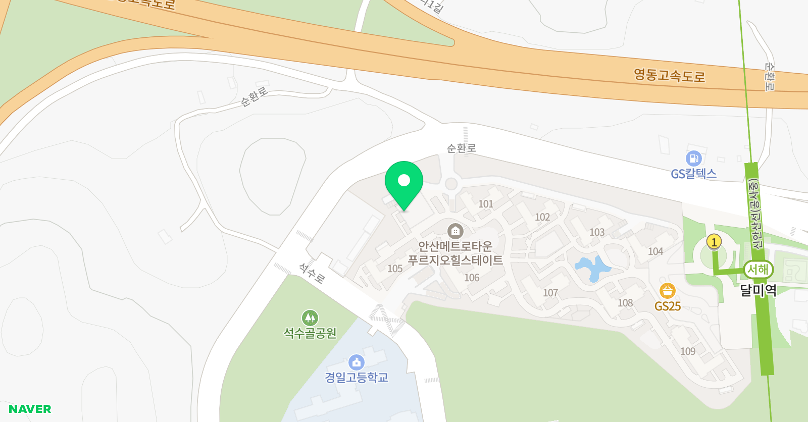 경희대 인성 태권도 위치