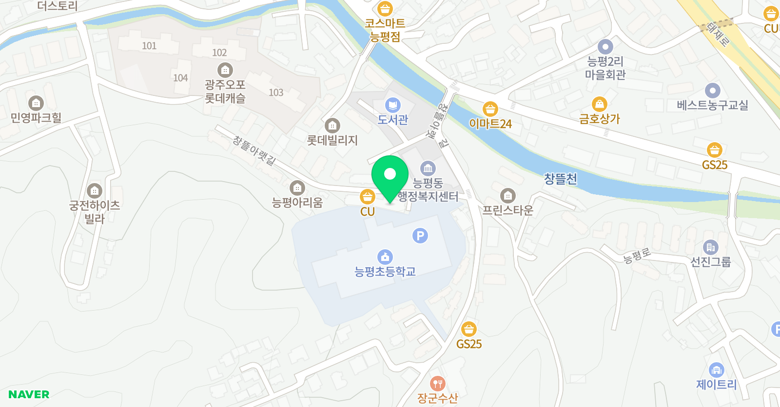 잼리딩북클럽 영어학원 위치