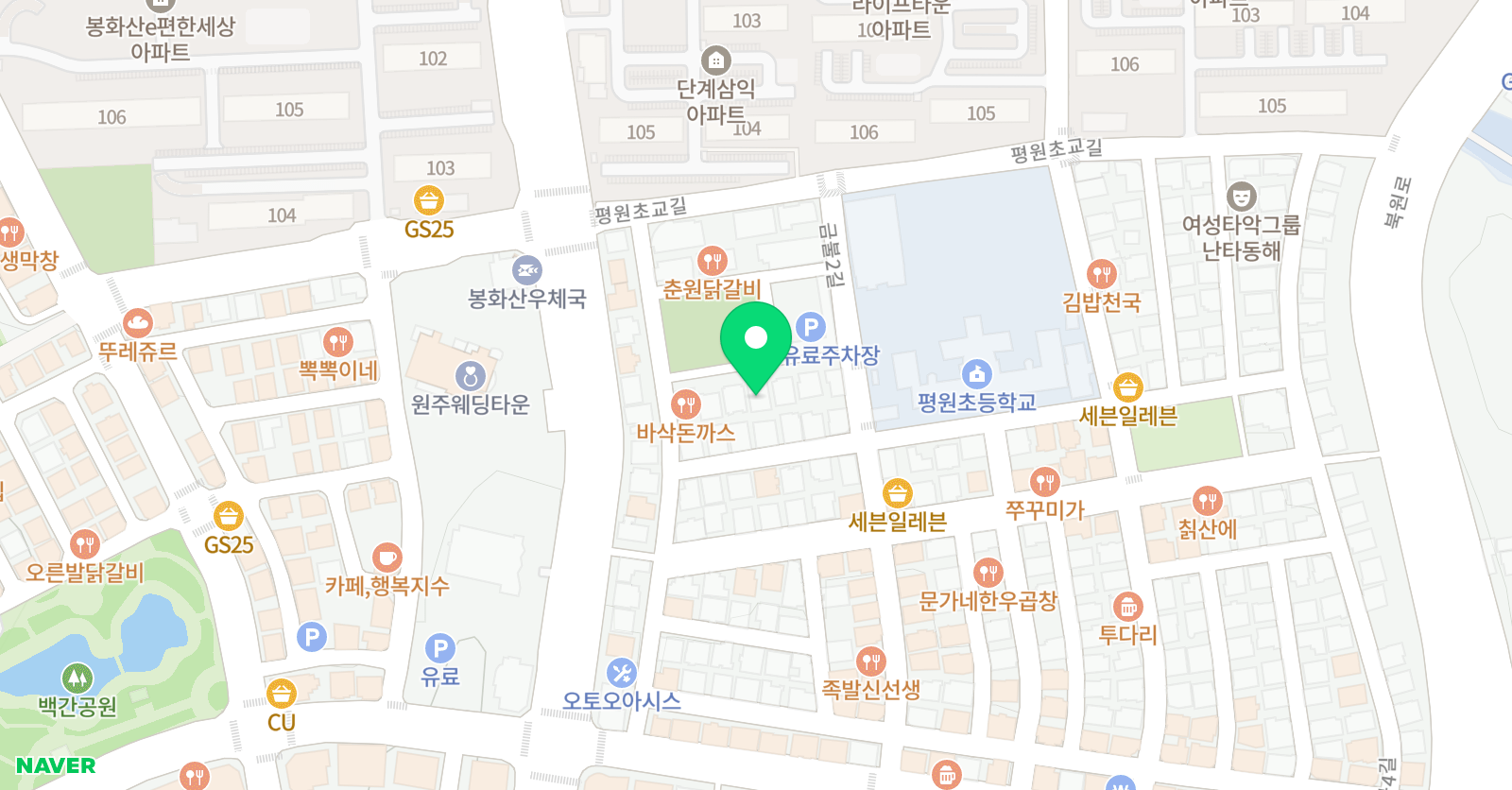 경희대 효도 태권도 위치