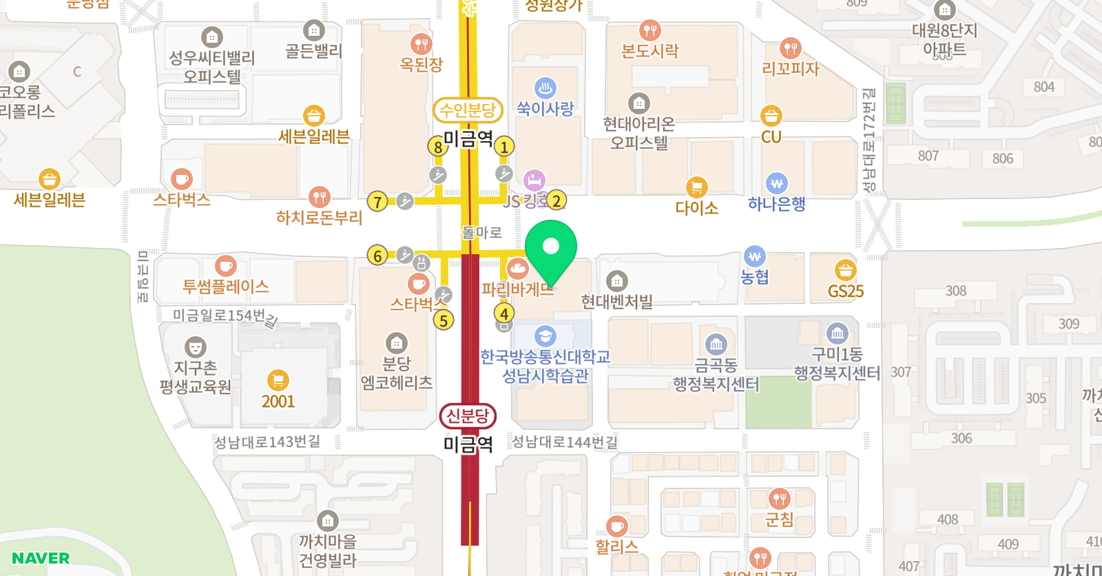 유투엠 분당미금캠퍼스 위치
