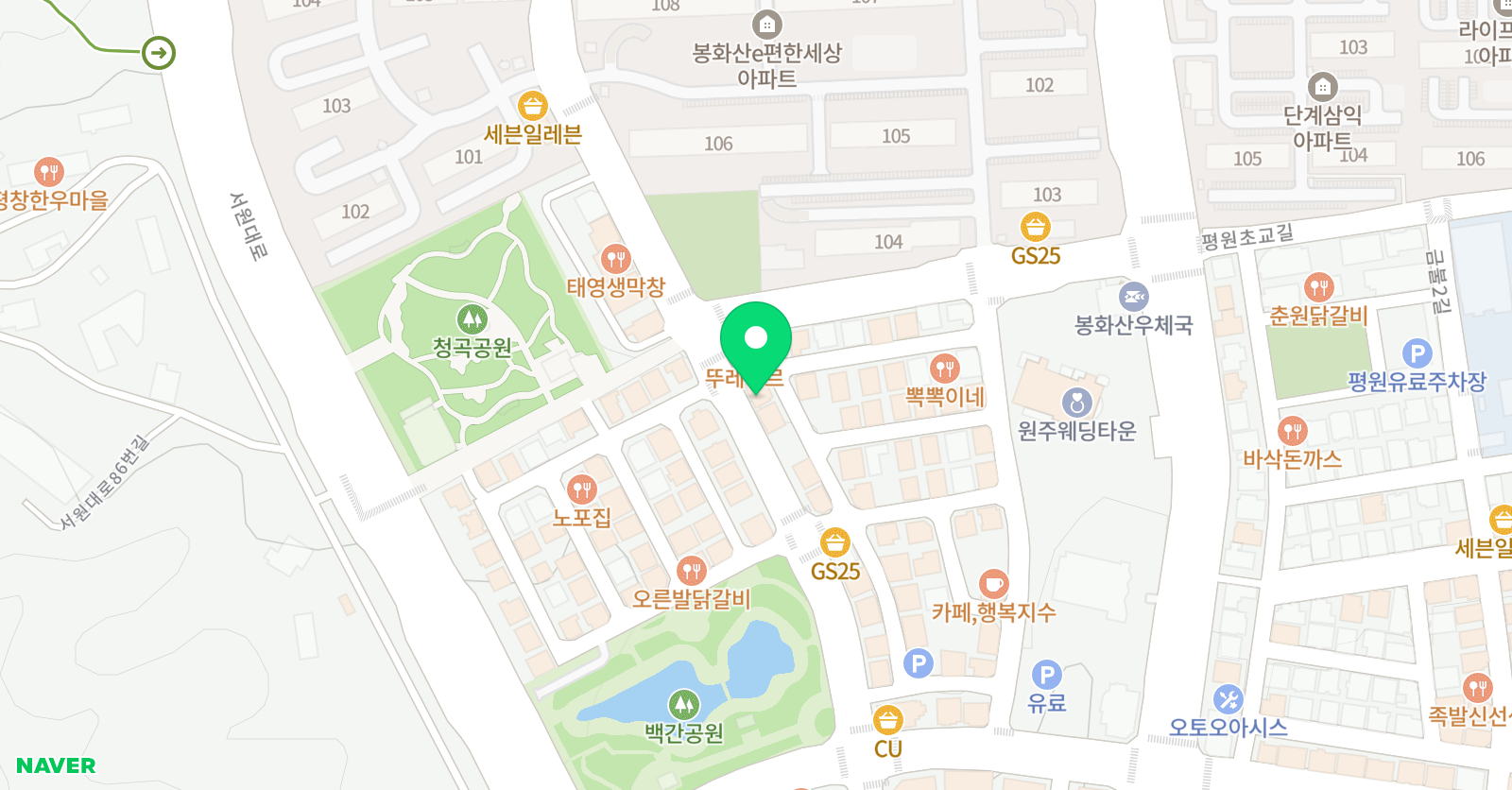 리버티 영어회화 위치