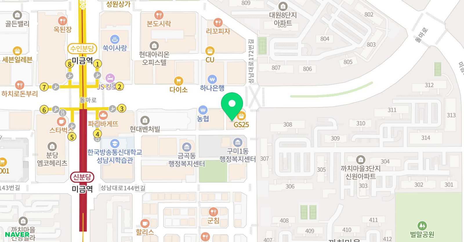 스마트해법영어 미금보습학원 위치