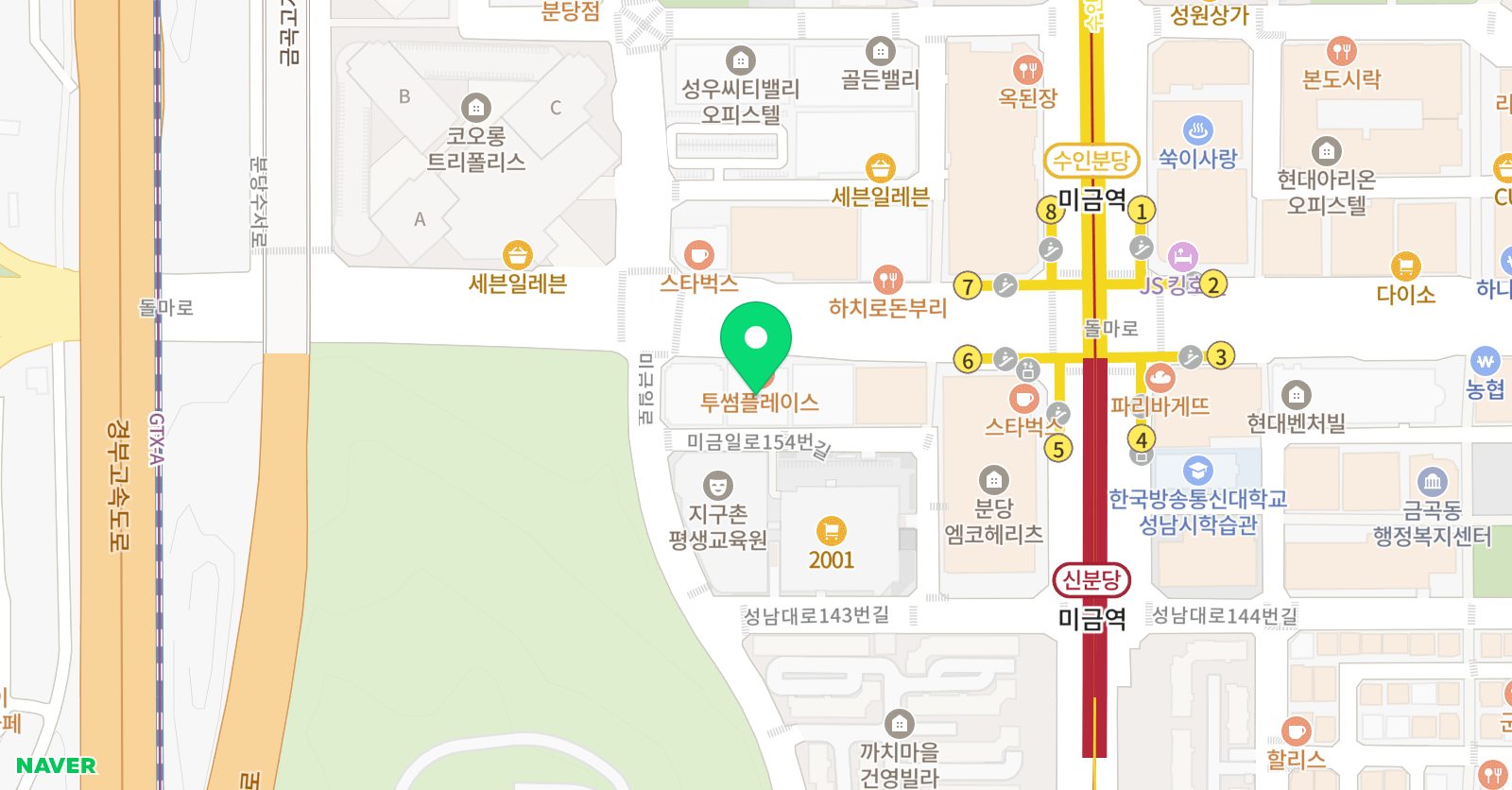 KnK 어학원 위치