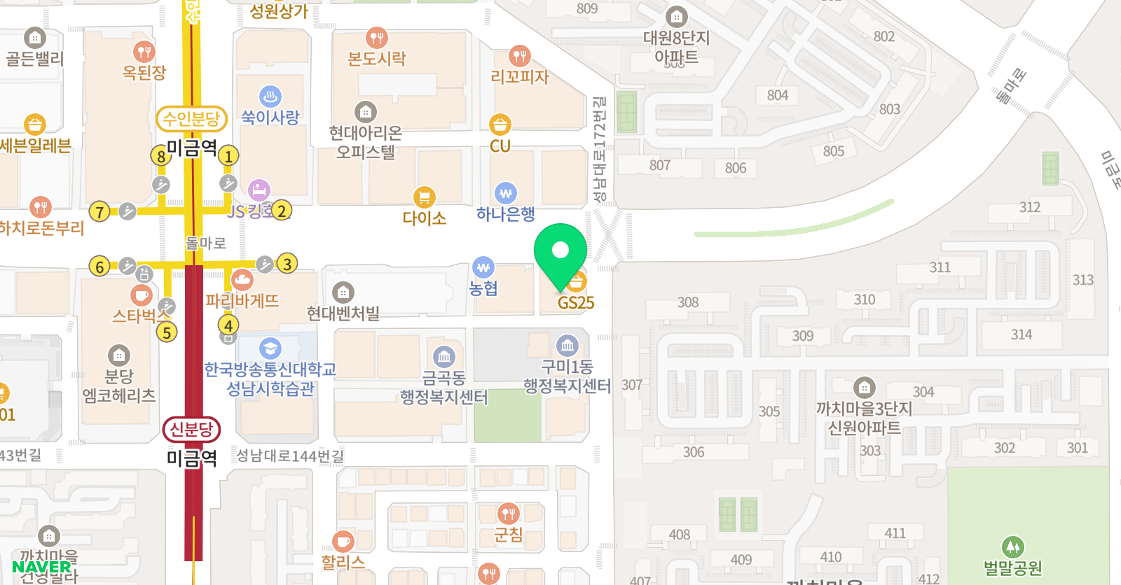 깊독 국어논술 문해력 학원 위치