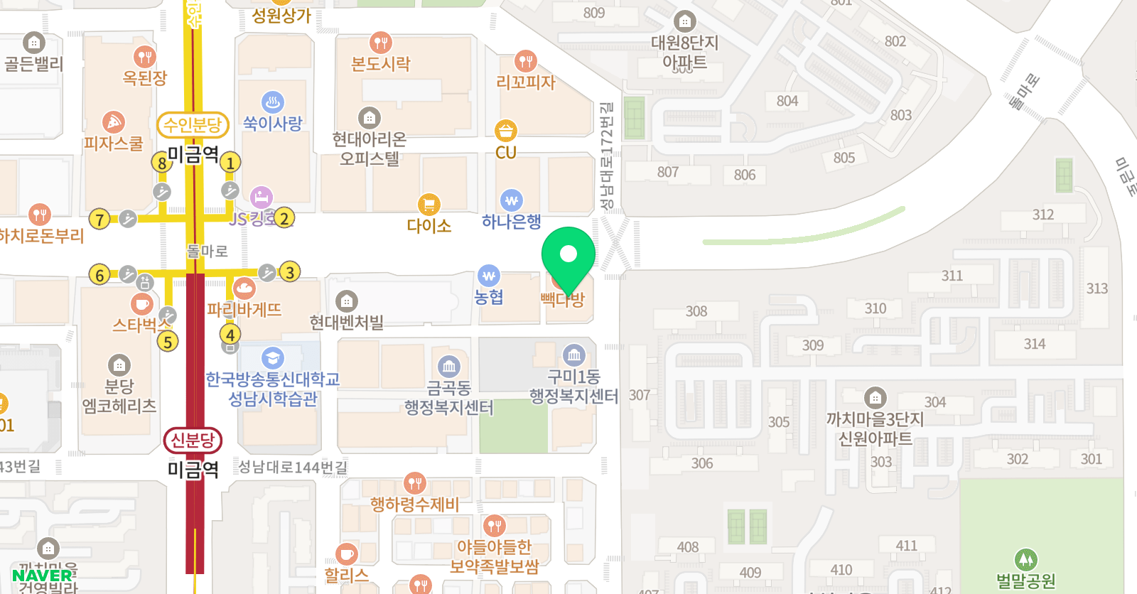 미금영어국제어학원 위치