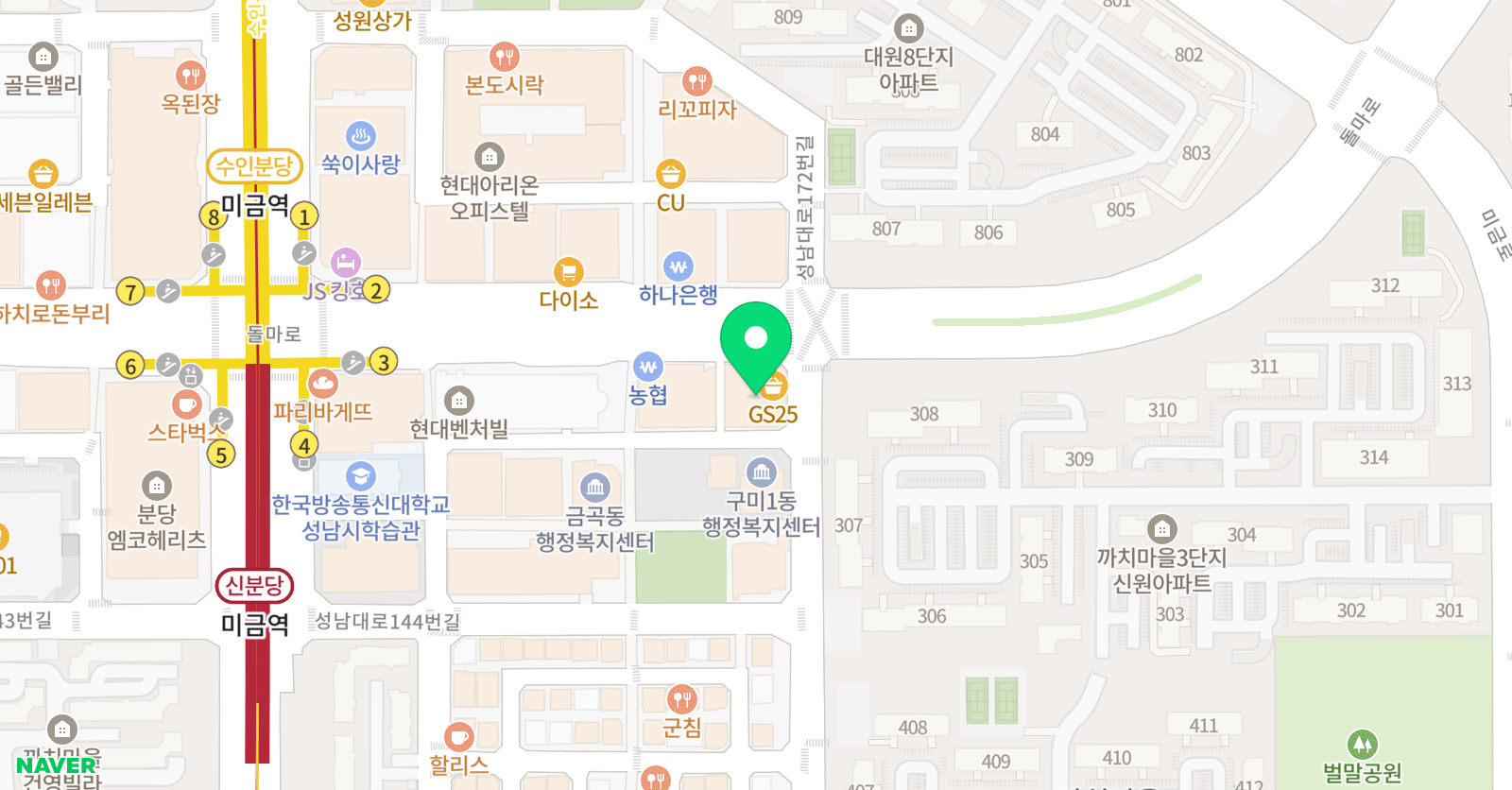 대한논리속독 학회 성남미금교육원 위치