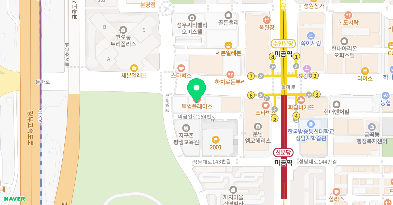캐피타운 위치