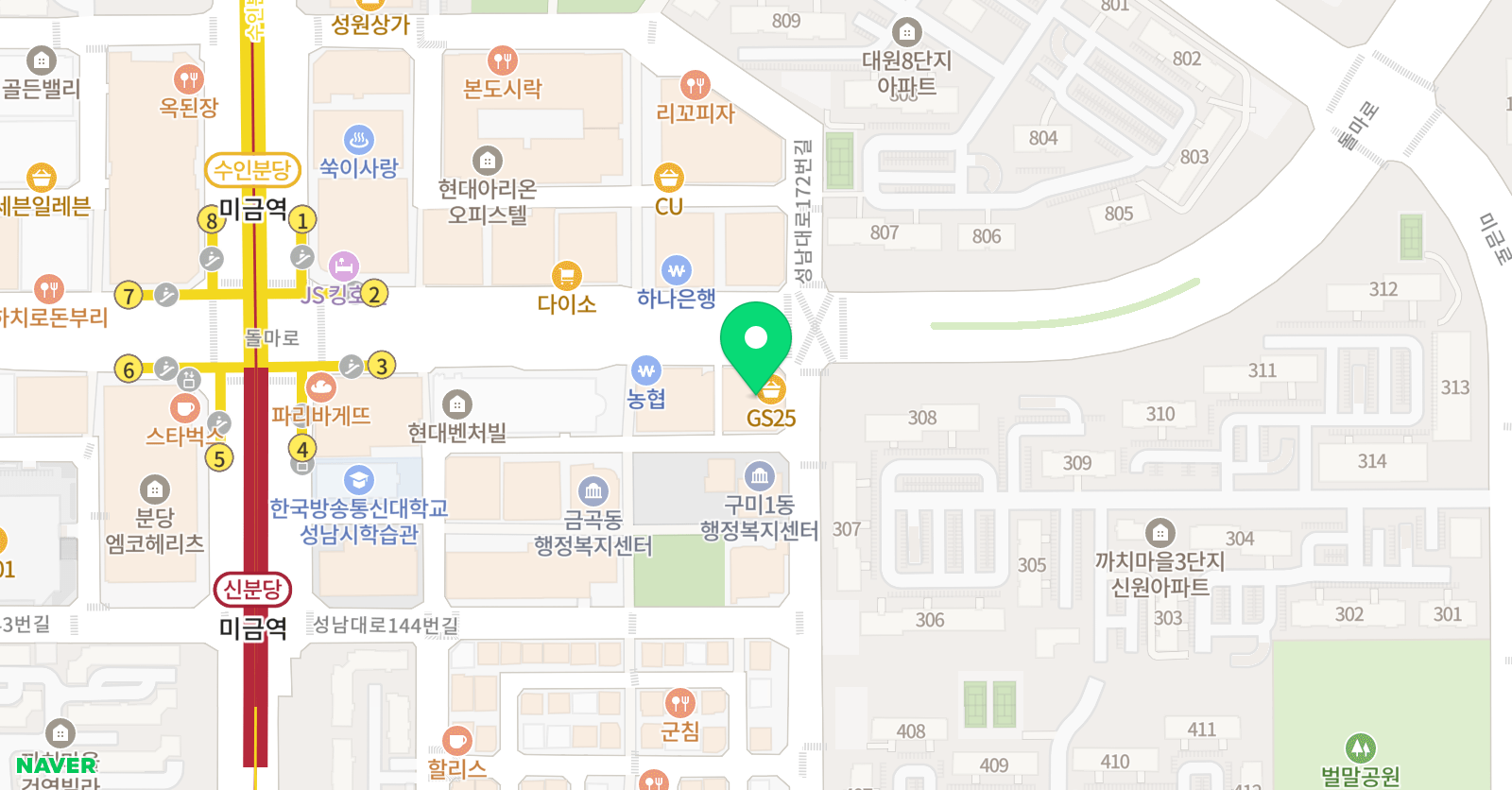 한스액팅 위치