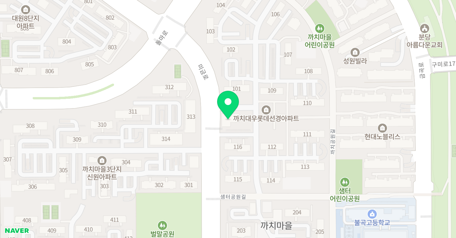 베리트 영어학원 위치