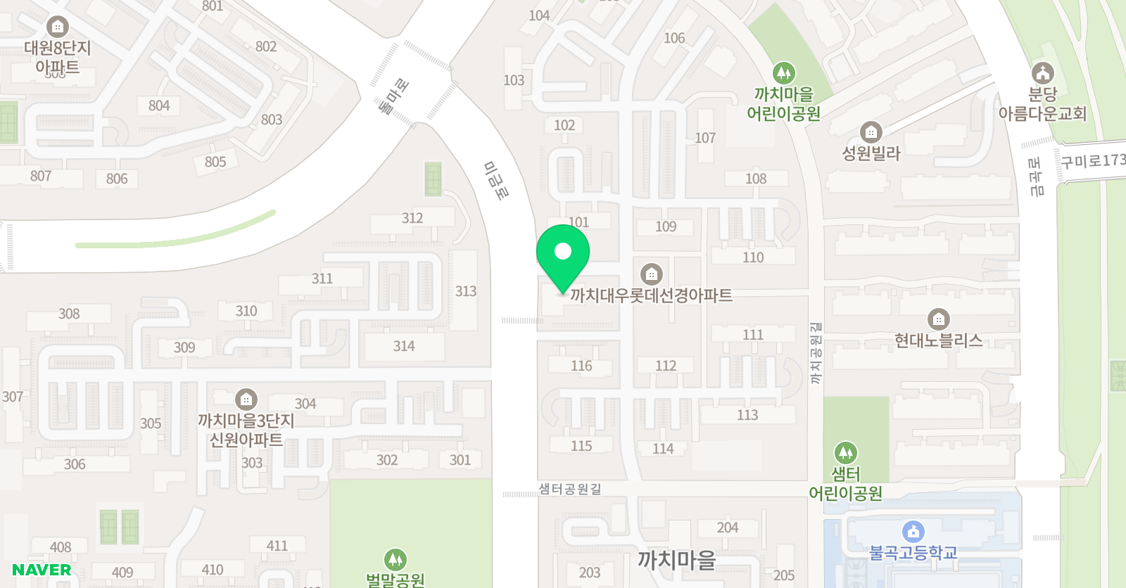 수 피아노 위치