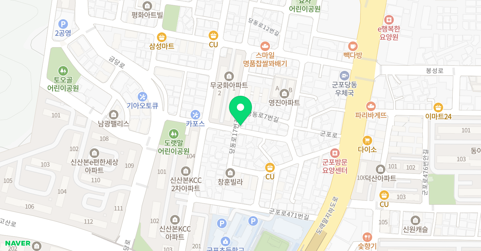 홍쌤 영어교습소 위치