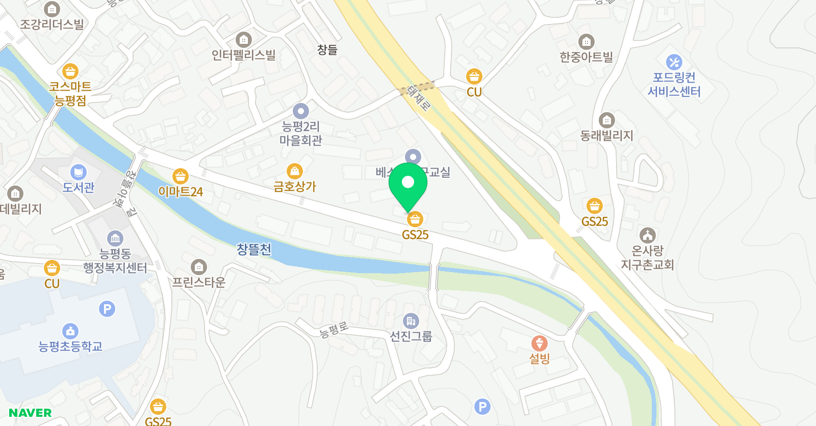 올배움 학원 위치