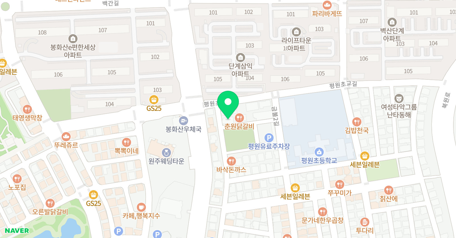 빛솔 태권도장 위치