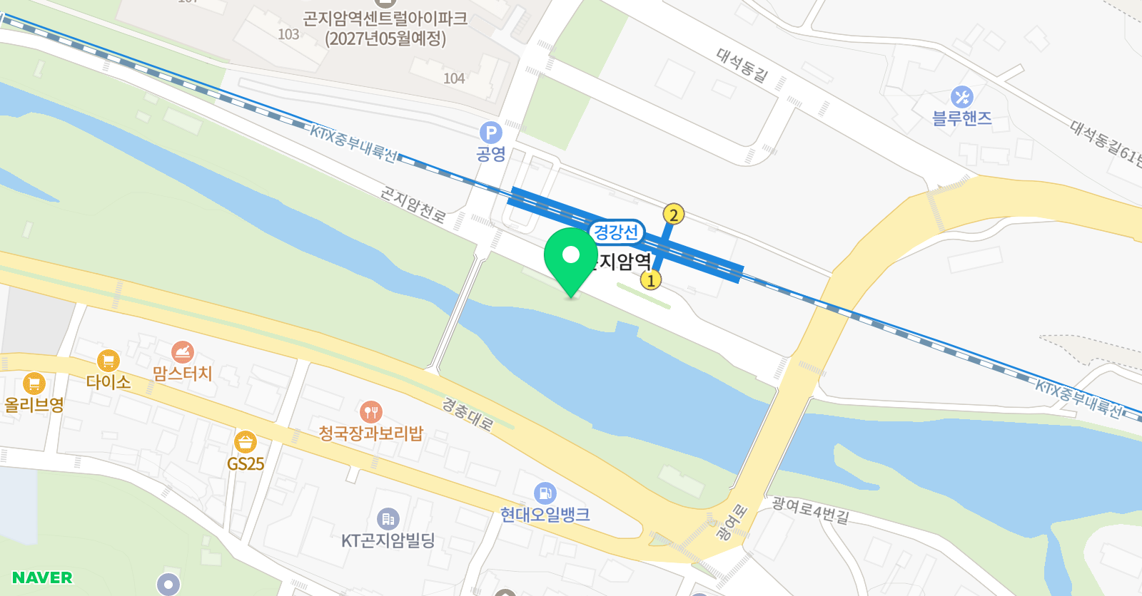 곤지암 스키강습 사이드컷 위치