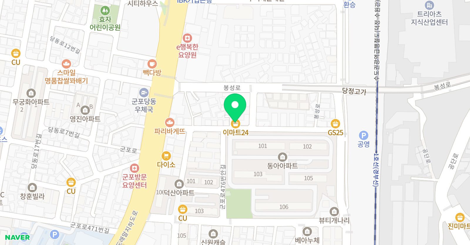 아르떼피아노 위치
