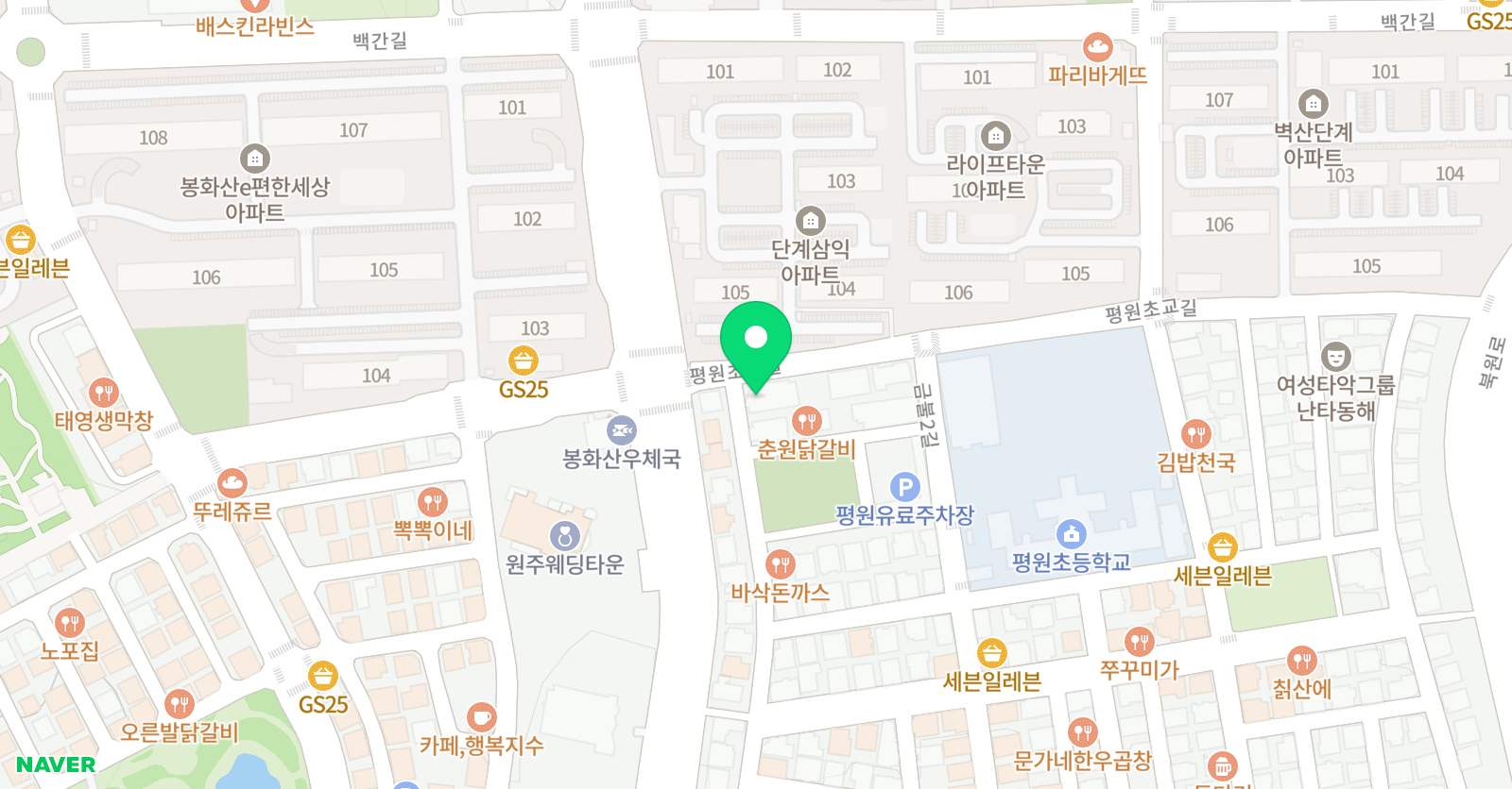 단계루시드 영어수학 위치