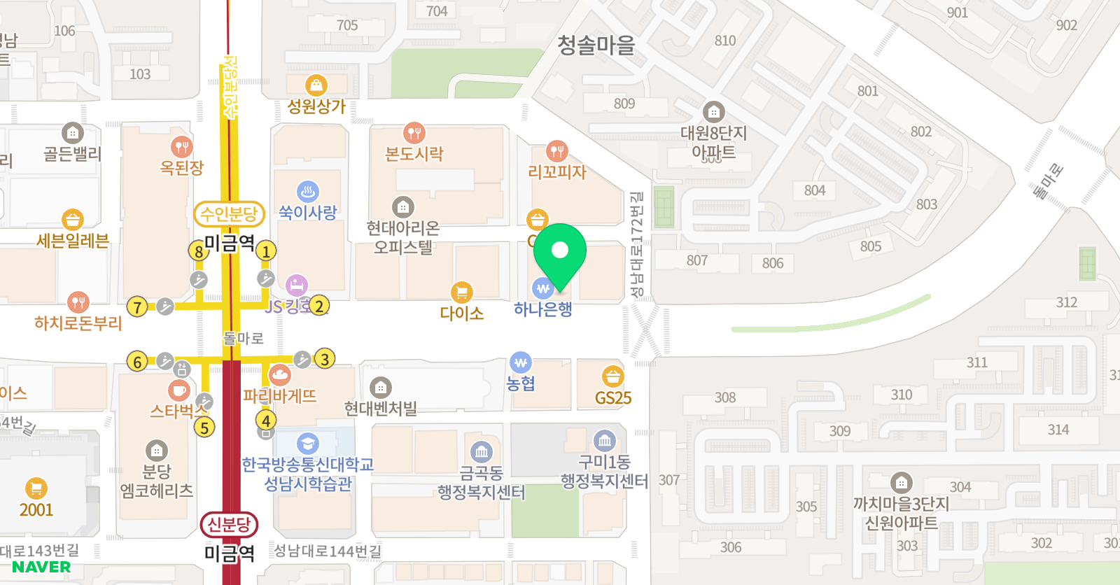 한우리 독서토론논술 분당미금독서문화원 위치