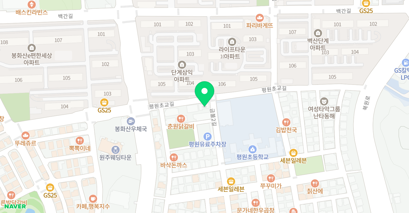 팀블랙벨트 태권도장 위치