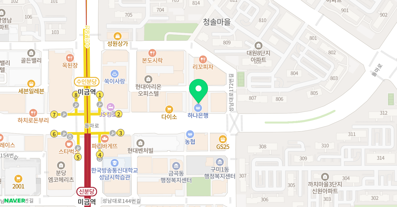 새움 영어 위치