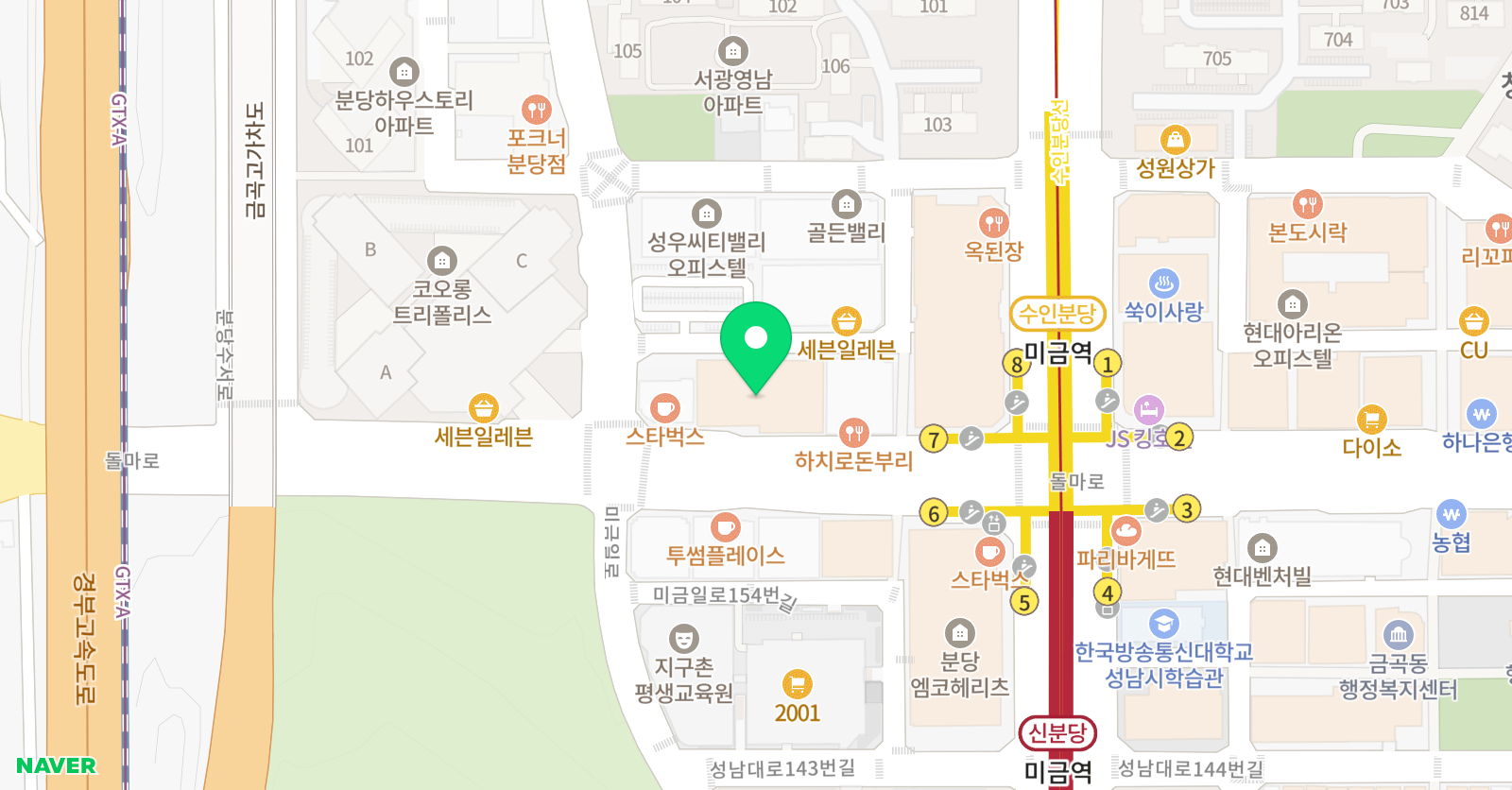 펠라 영어학원 위치