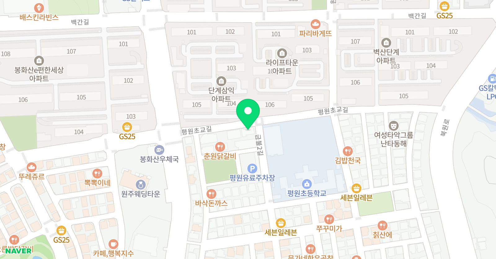 뮤엠영어 딱풀리는수학 평원점 위치