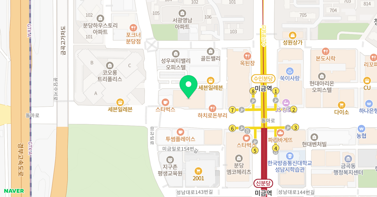 끼연기 뮤지컬학원 위치