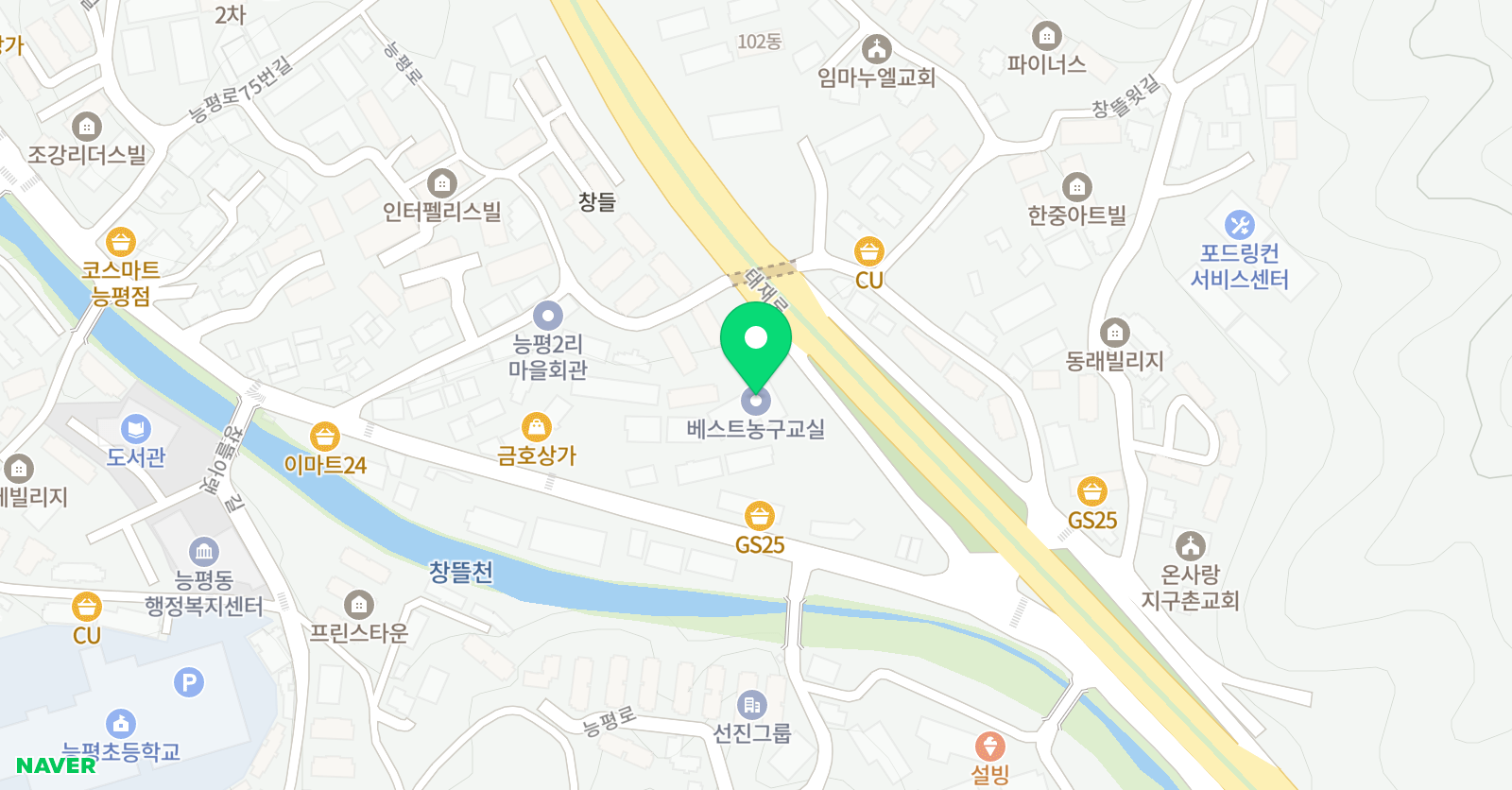 베스트 농구교실 위치