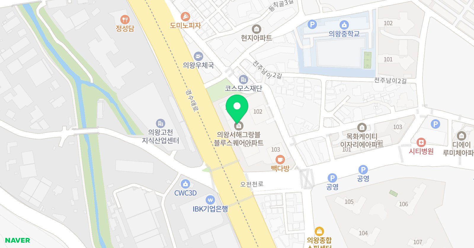생각&생각 아카데미학원 위치