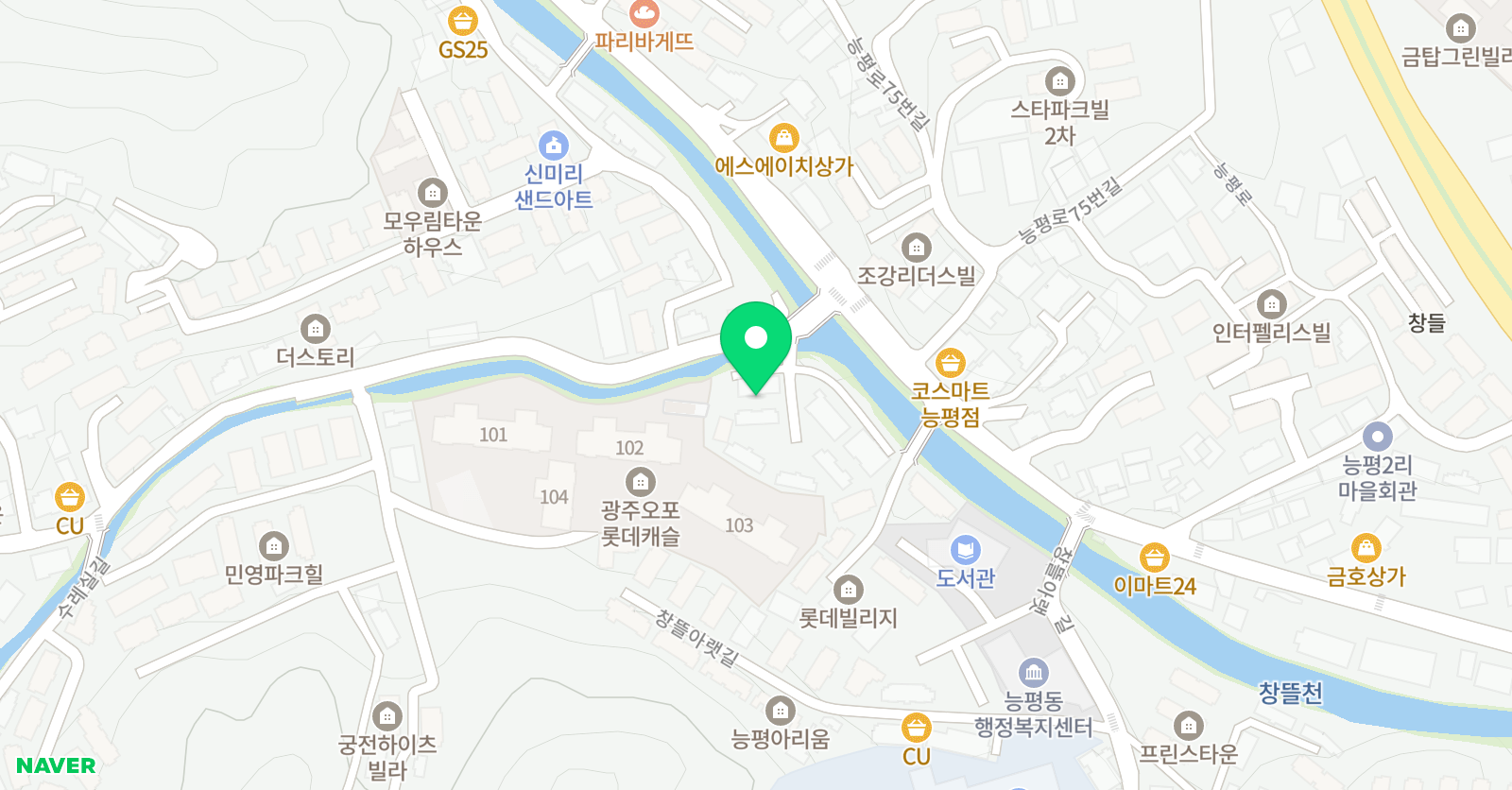 고래 영어학원 능평캠퍼스 위치