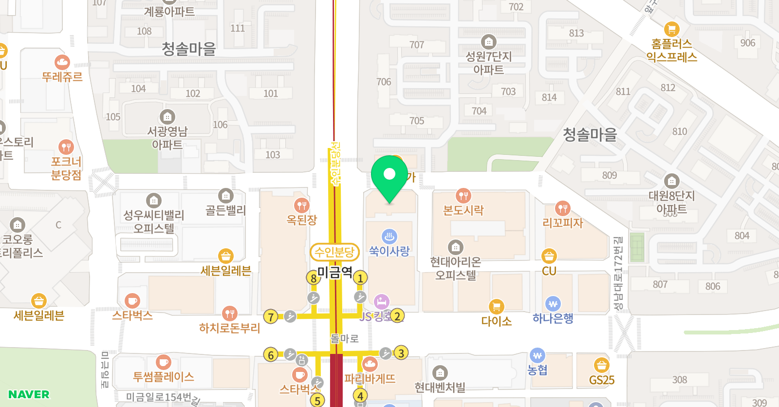 오동석 기타아카데미 음악교습소 위치