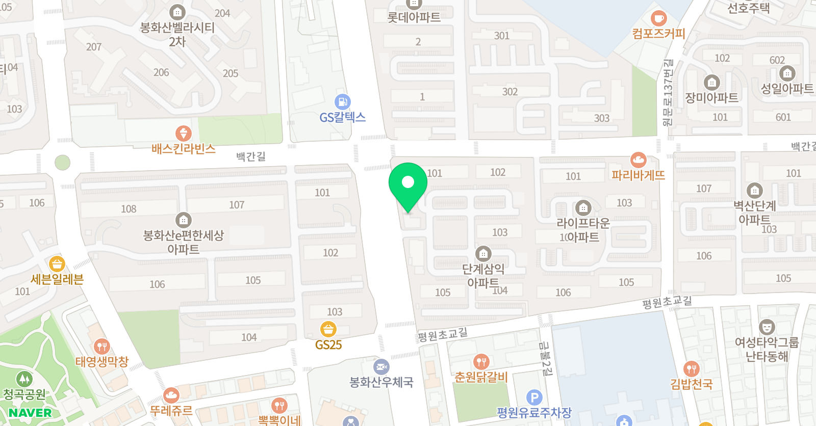 한우리 독서토론논술 단계교습소 위치