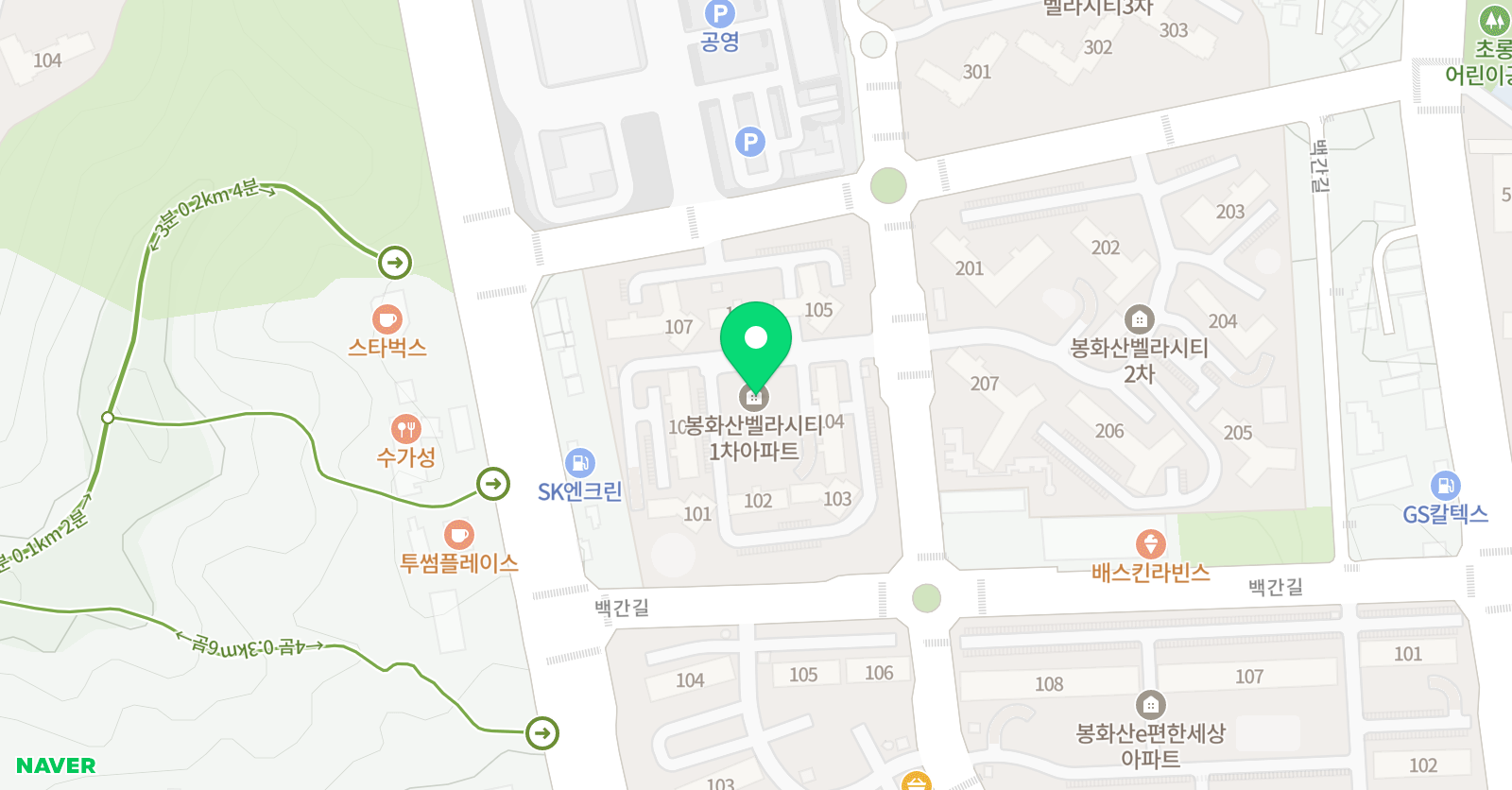 이경 해중국어교습소 위치