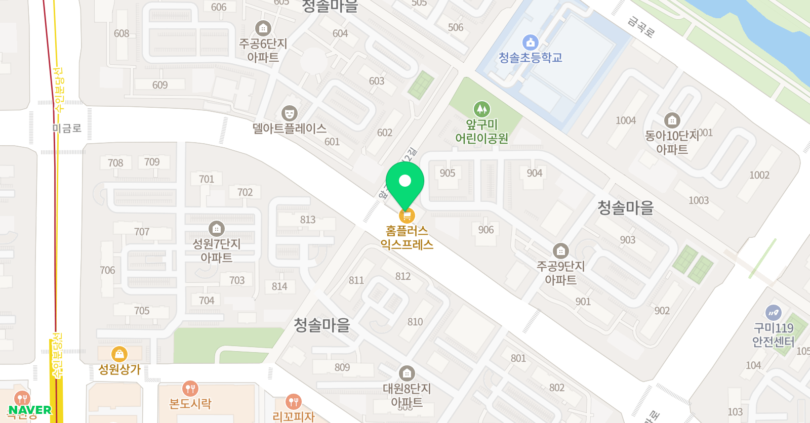즐거운아카데미 학원 위치