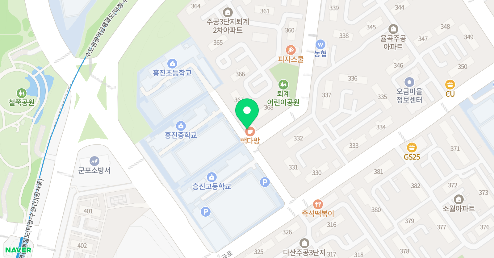 눈높이러닝센터 흥진 학원 위치