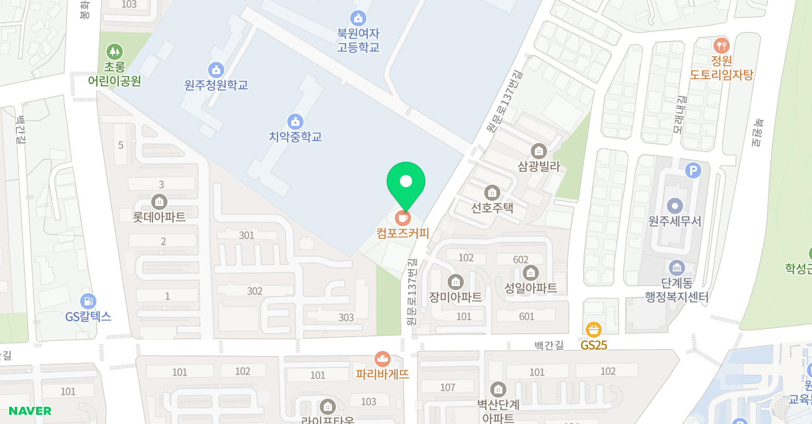 진성 학원 위치