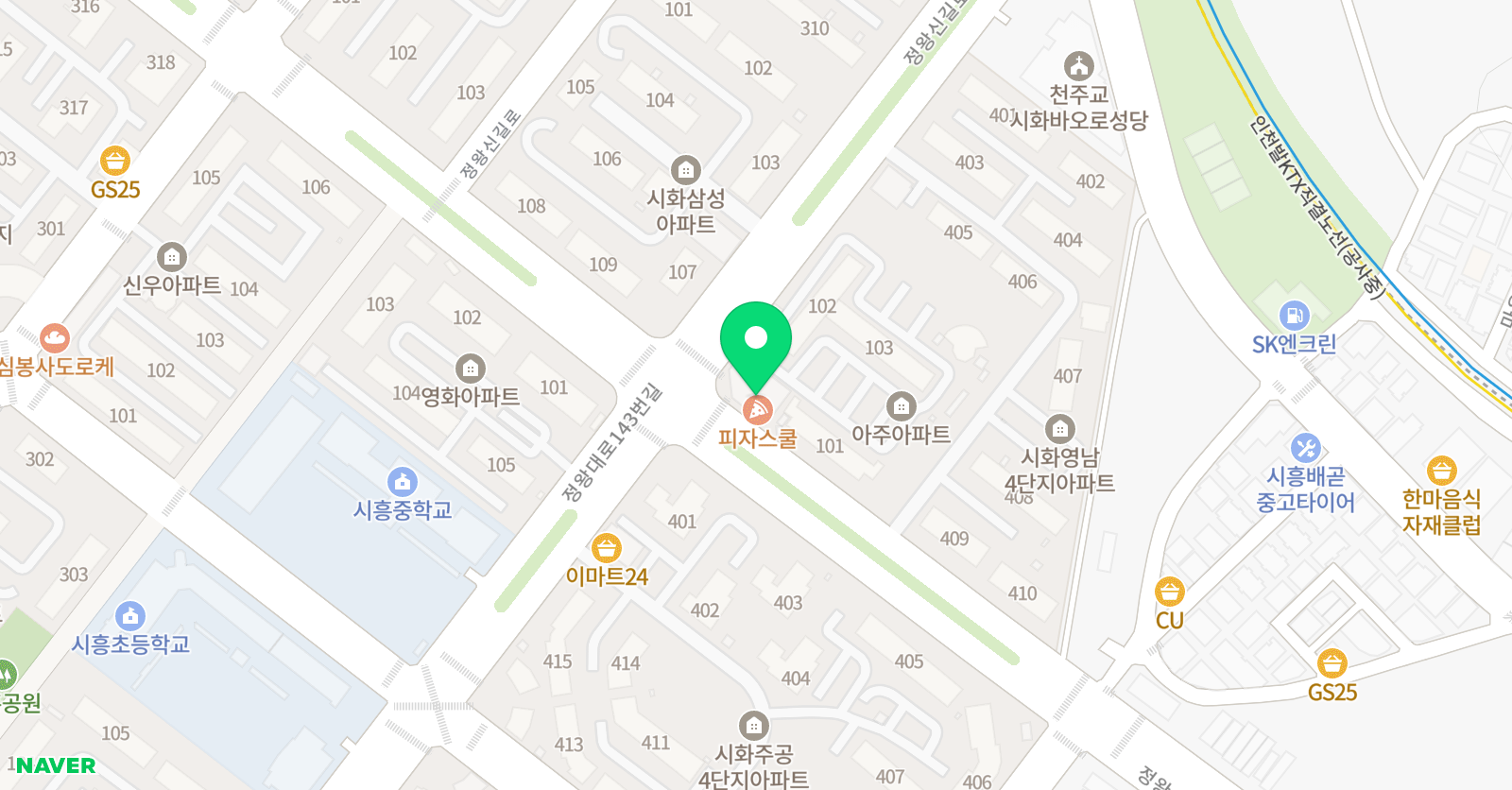 소나타 음악학원 위치