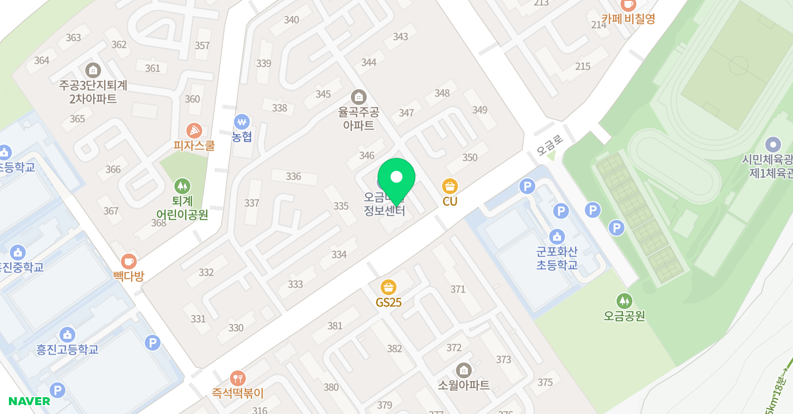 용인대 태권스쿨 위치