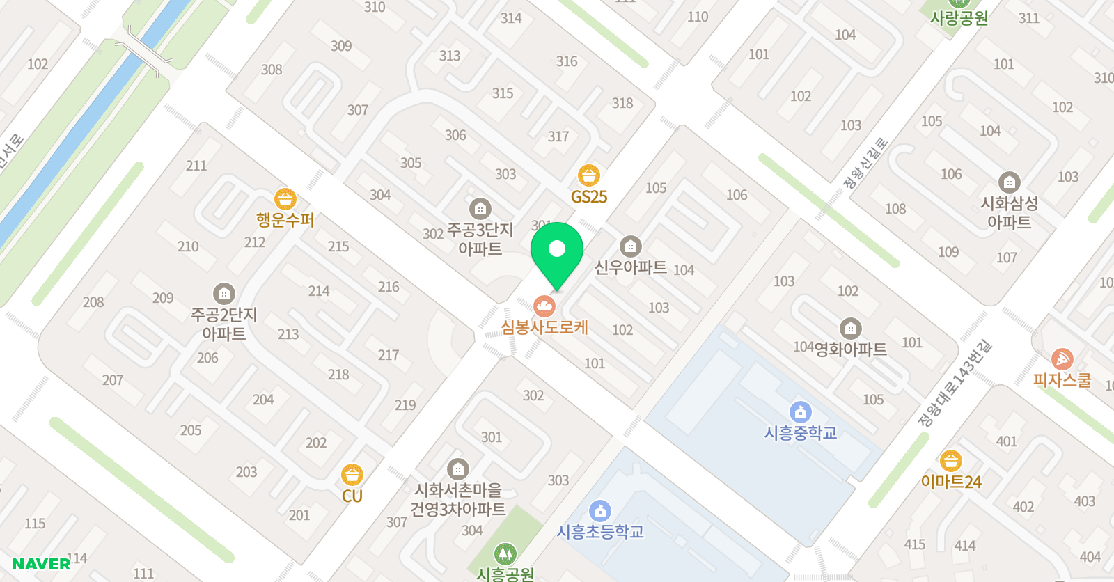 써니 미술학원 위치