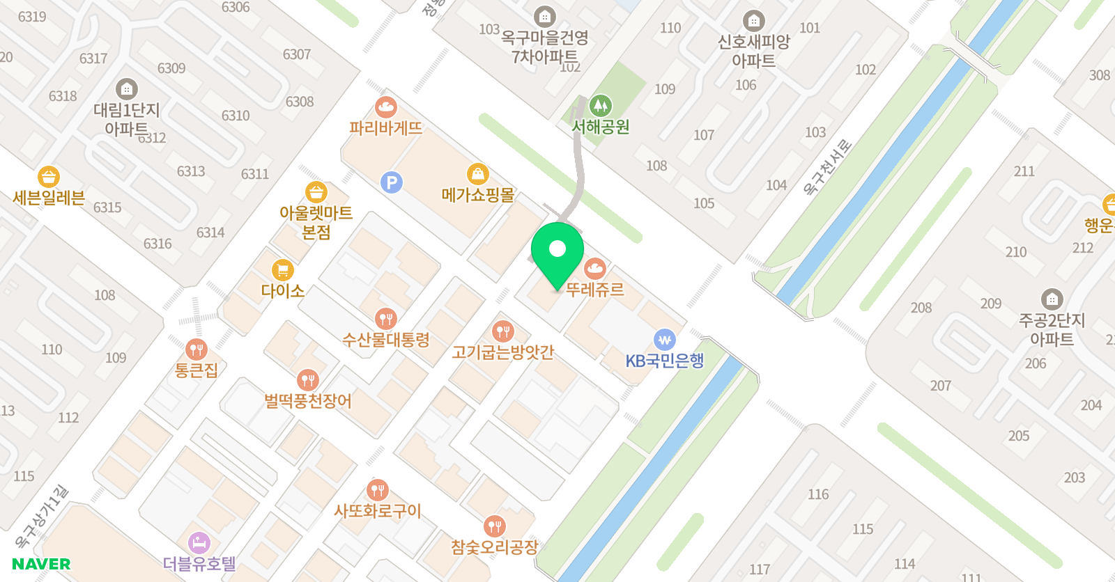 인텔피아 영수학원 위치