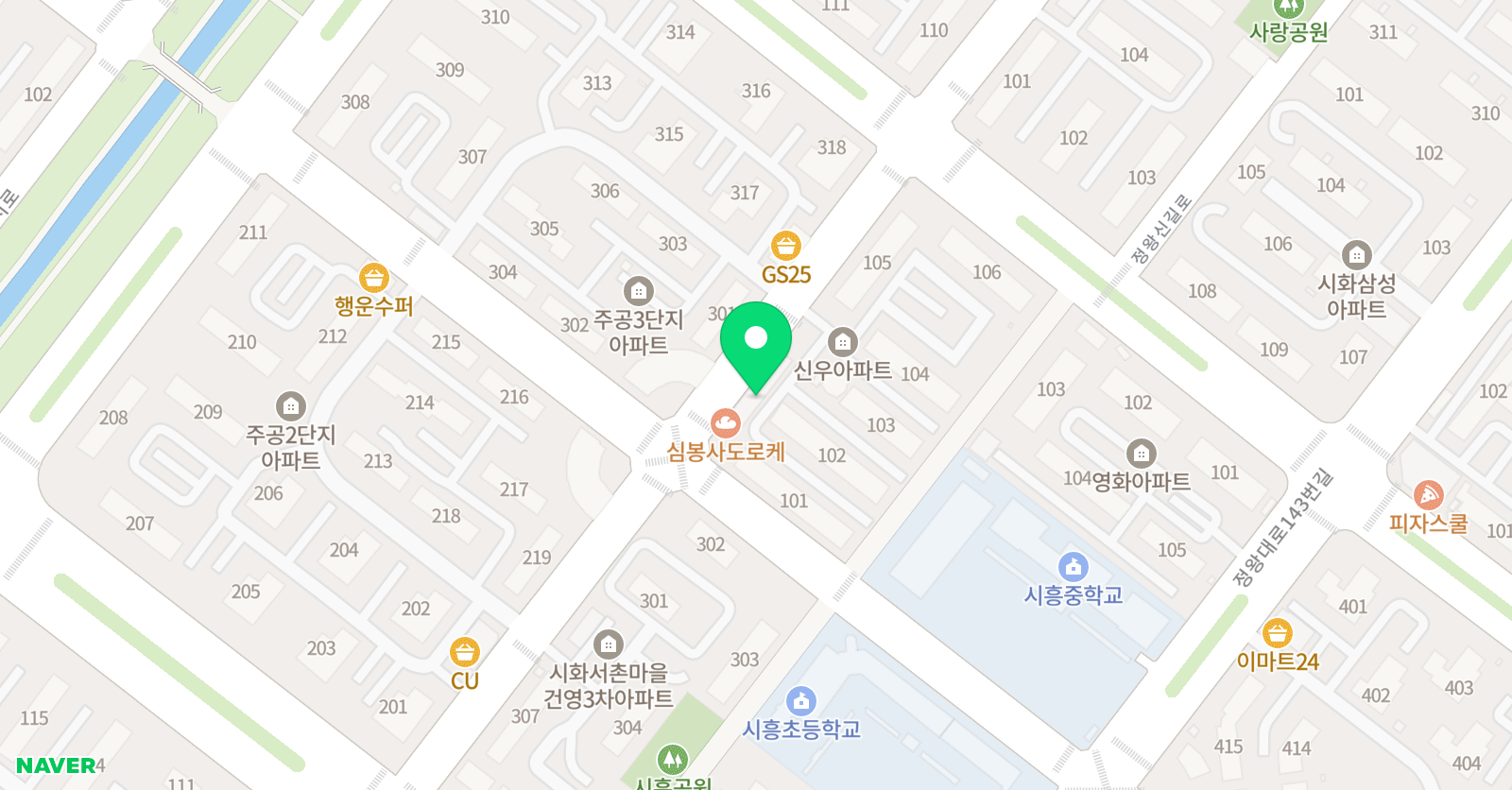 삼성 영어 시흥초교실 위치