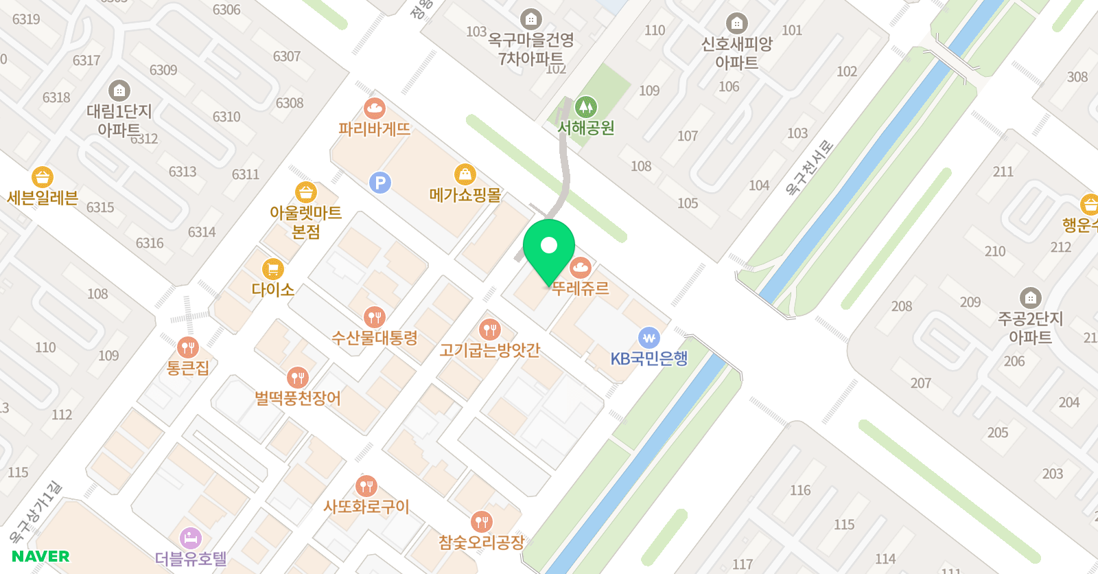 이보영의토킹클럽 정왕어학원 위치